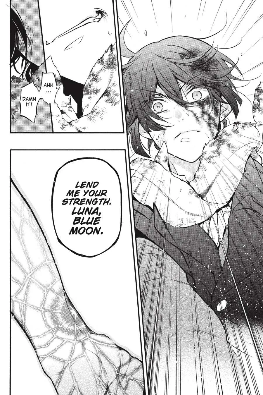 Read Vanitas no Shuki chapter 41 image 31 on Lezhin