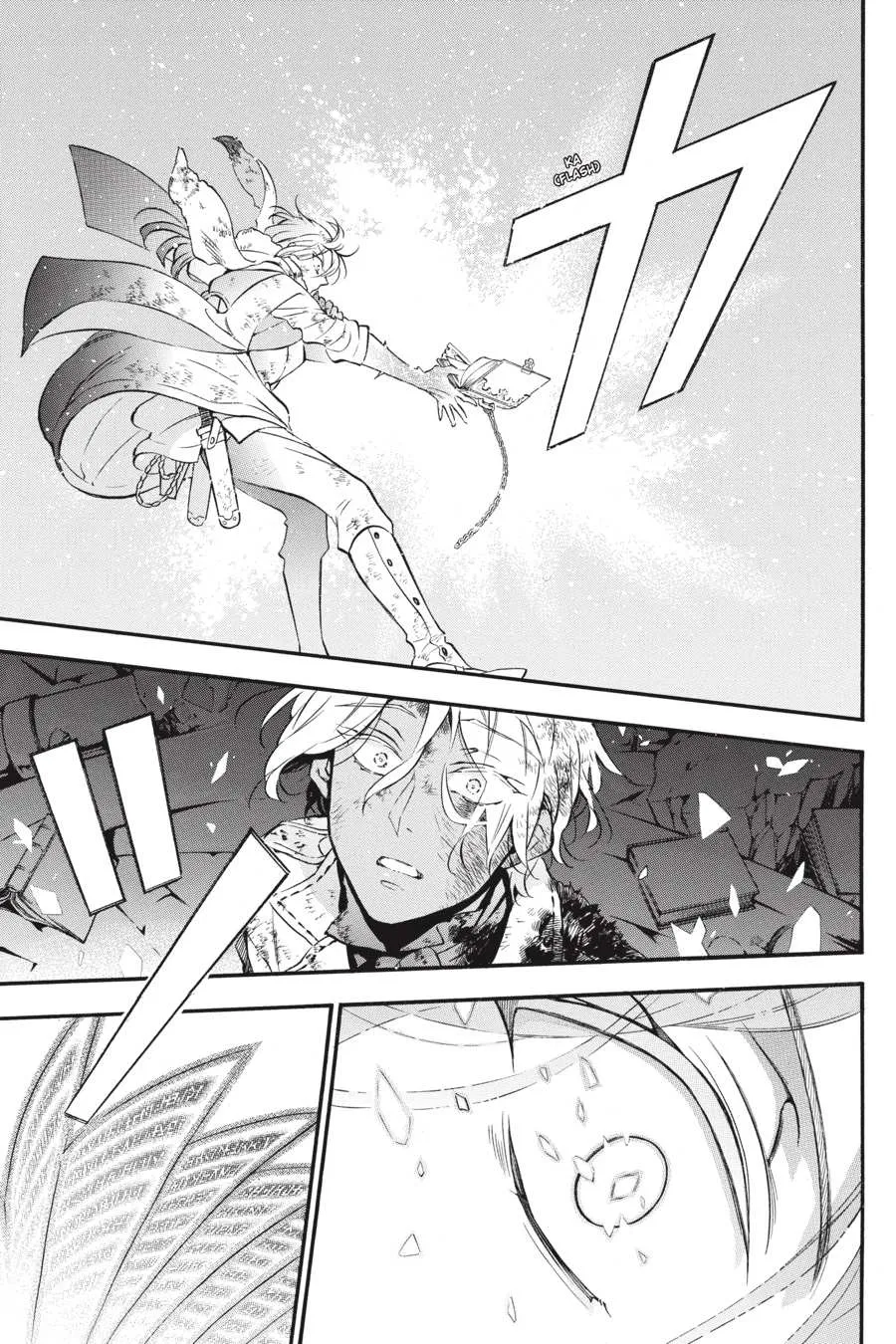 Read Vanitas no Shuki chapter 41 image 32 on Lezhin