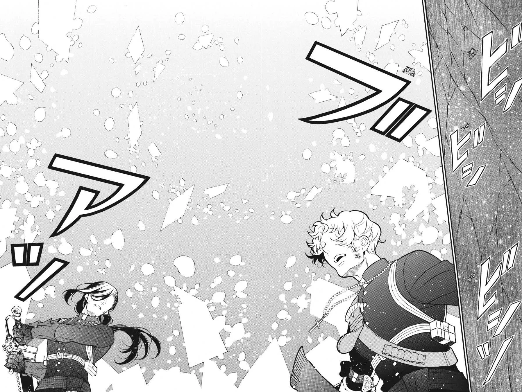 Read Vanitas no Shuki chapter 41 image 35 on Lezhin