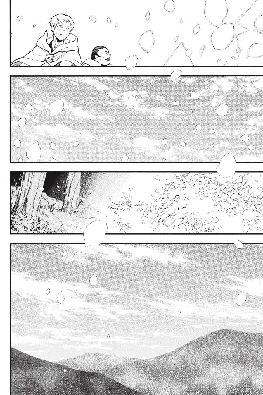 Read Vanitas no Shuki chapter 41 image 36 on Lezhin