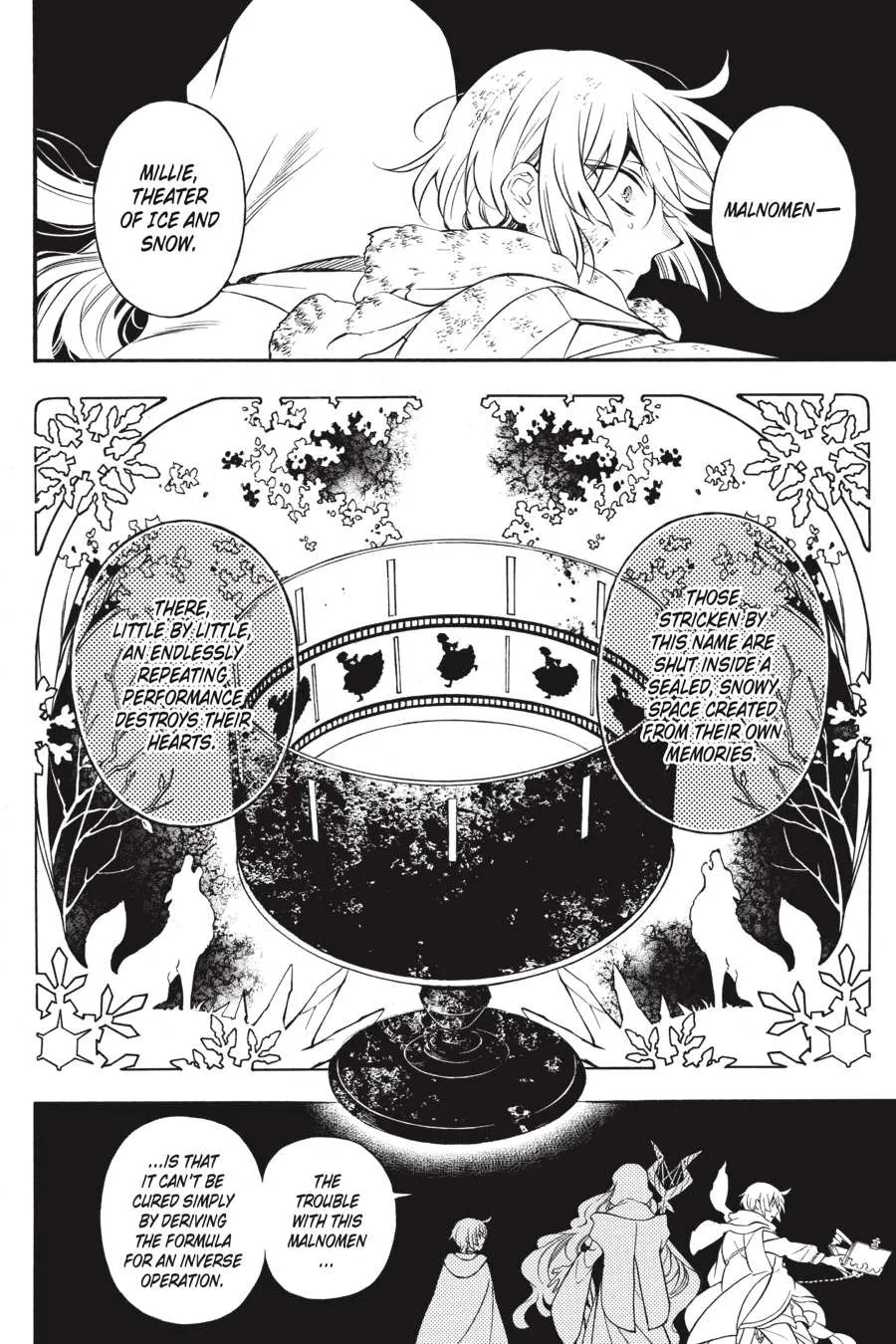 Read Vanitas no Shuki chapter 41 image 5 on Lezhin