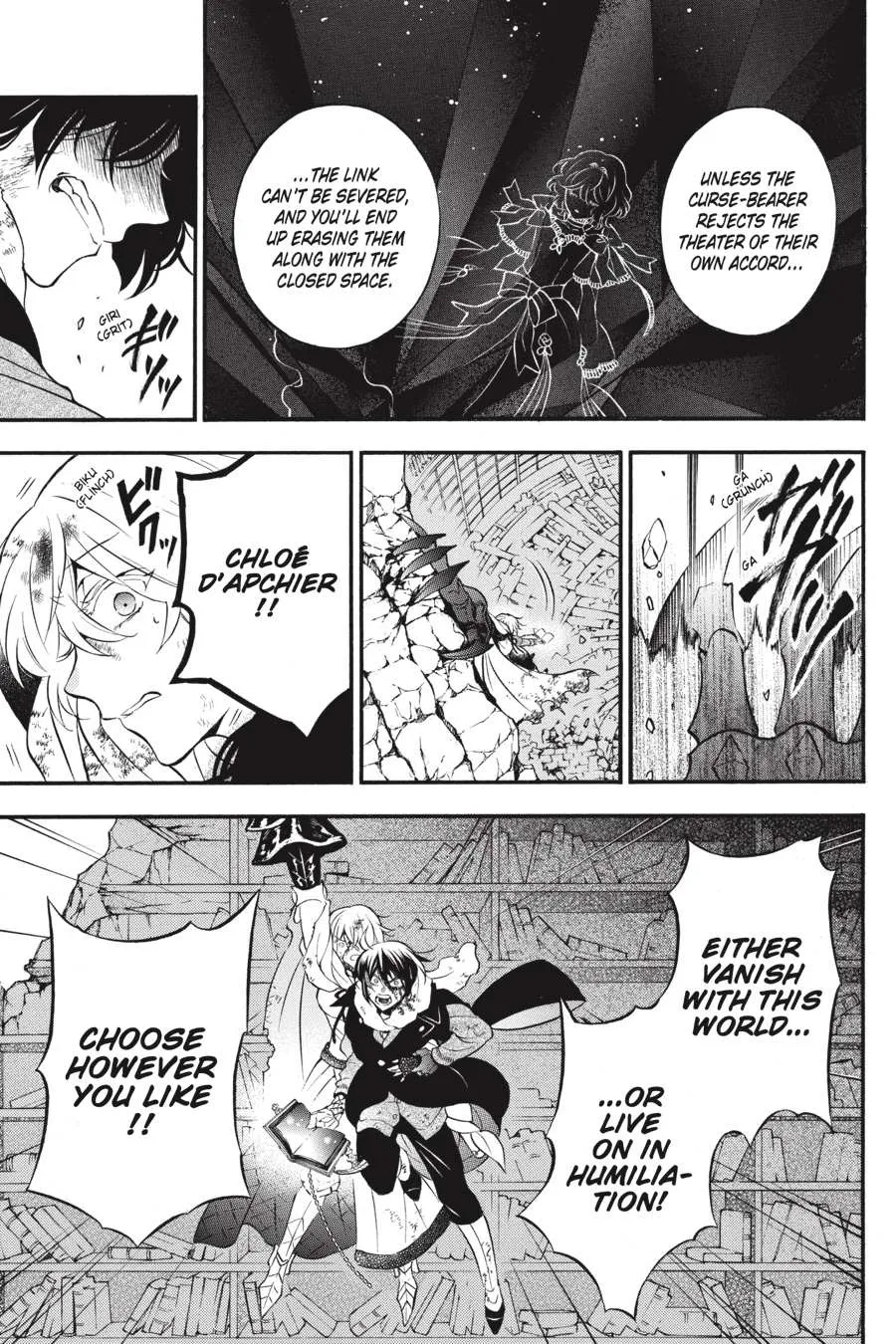 Read Vanitas no Shuki chapter 41 image 6 on Lezhin
