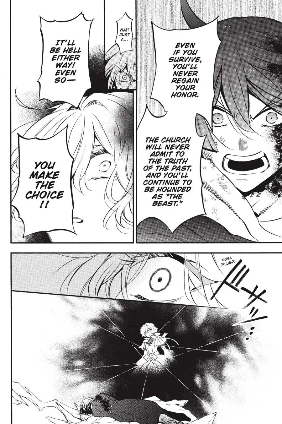 Read Vanitas no Shuki chapter 41 image 7 on Lezhin