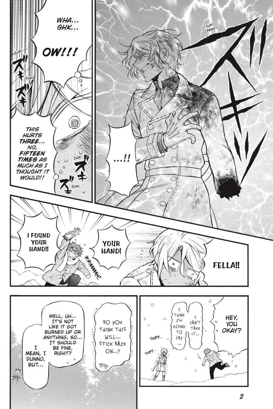 Read Vanitas no Shuki chapter 42 image 1 on Lezhin