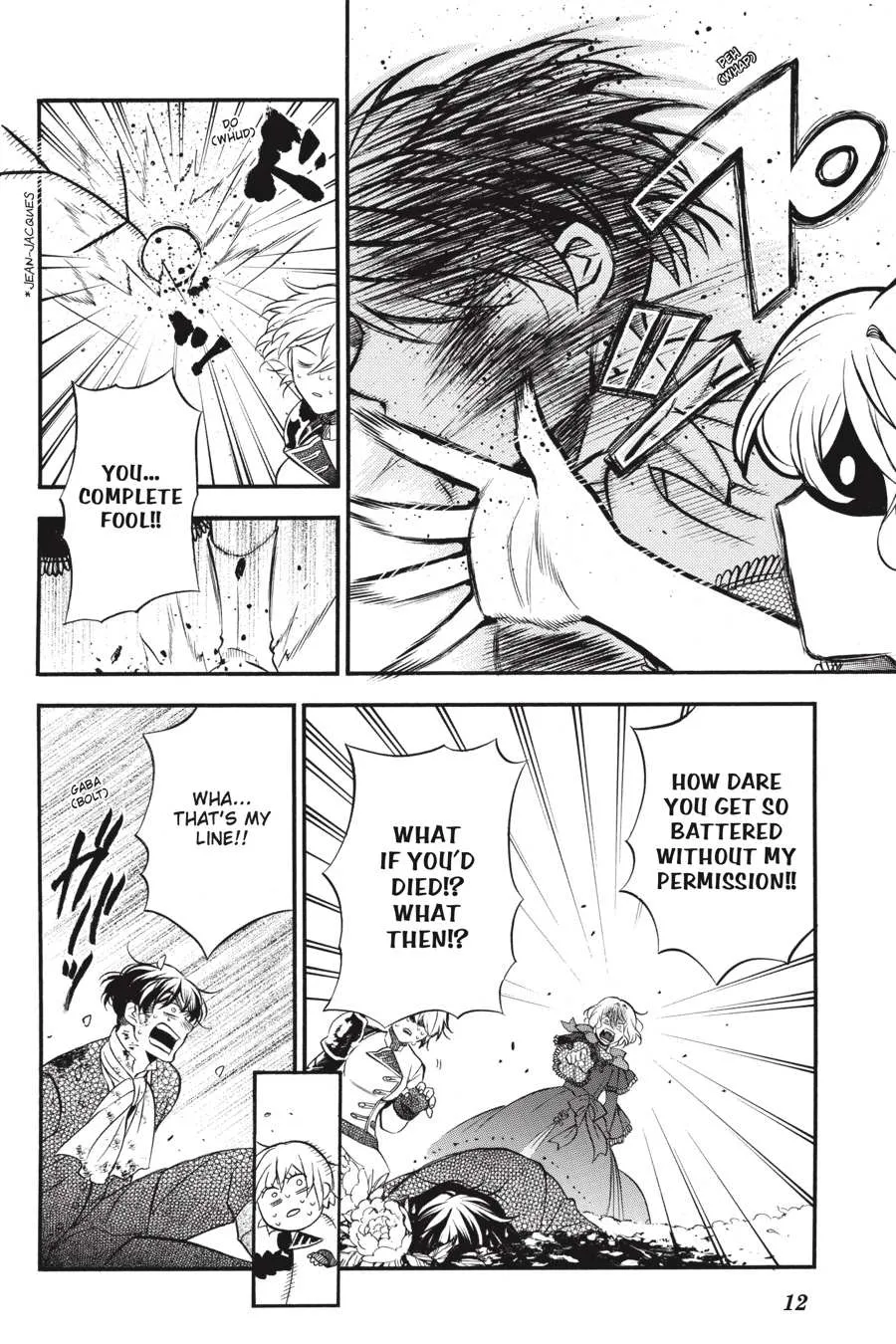 Read Vanitas no Shuki chapter 42 image 11 on Lezhin