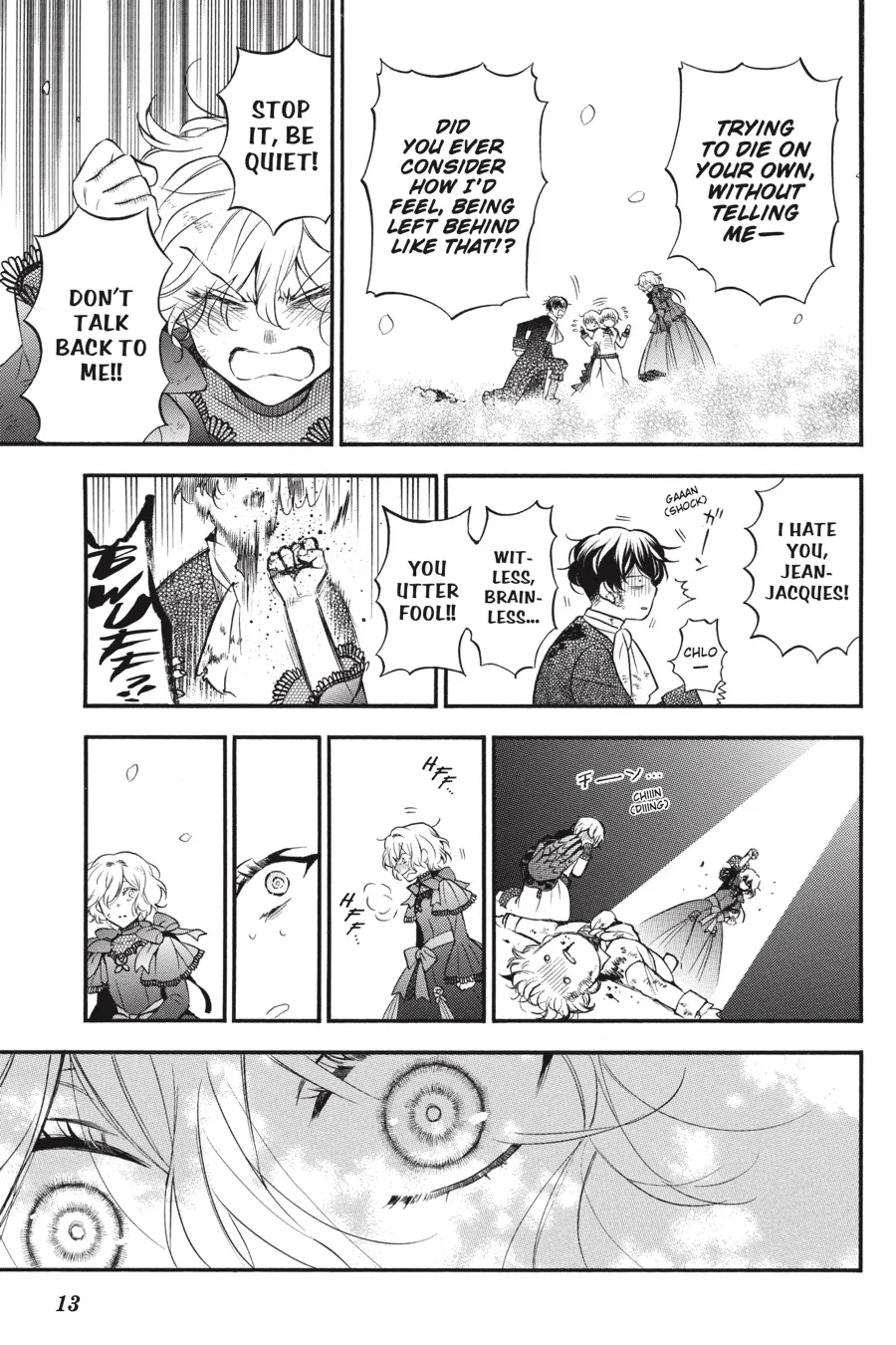 Read Vanitas no Shuki chapter 42 image 12 on Lezhin