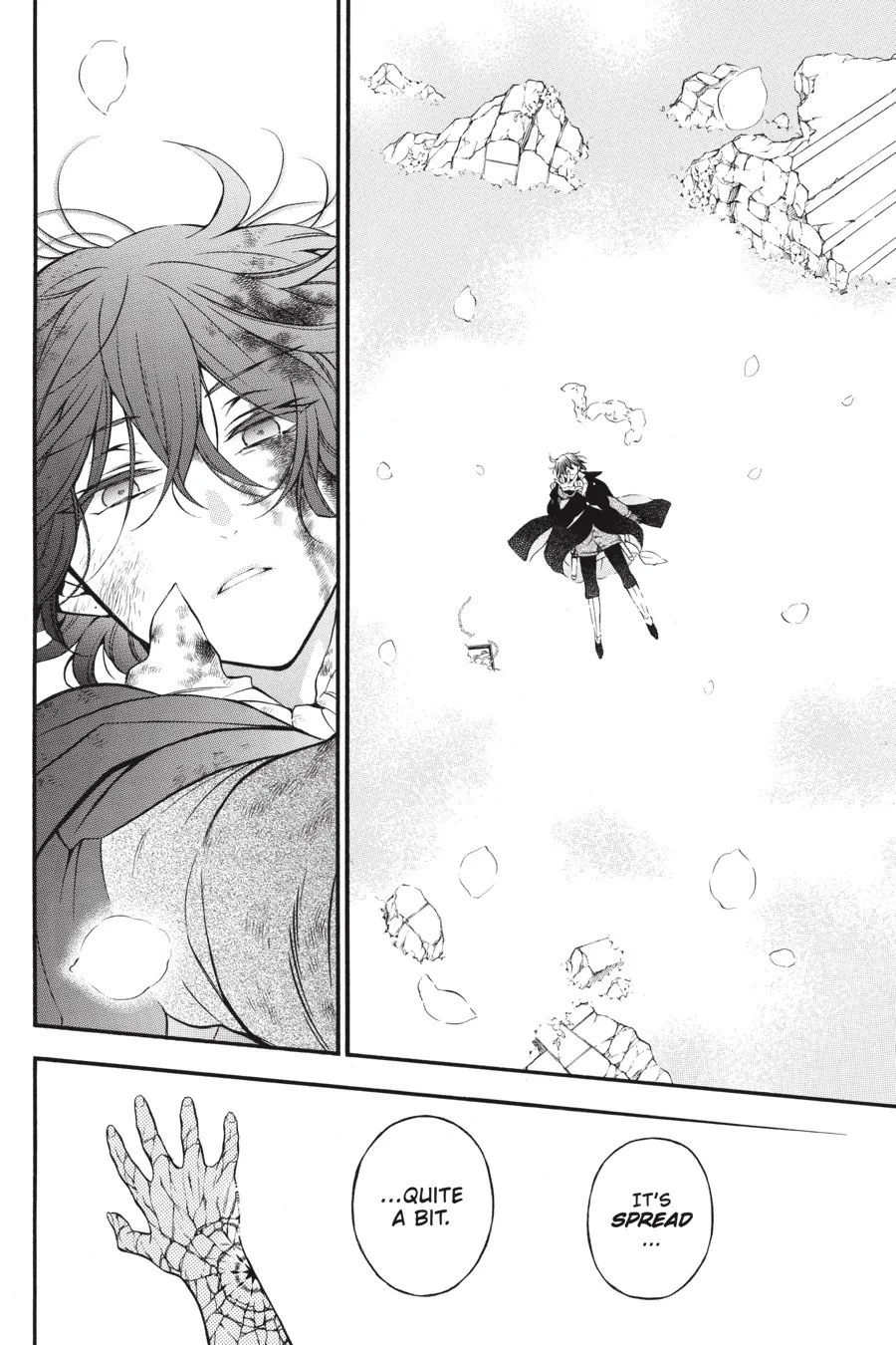 Read Vanitas no Shuki chapter 42 image 19 on Lezhin