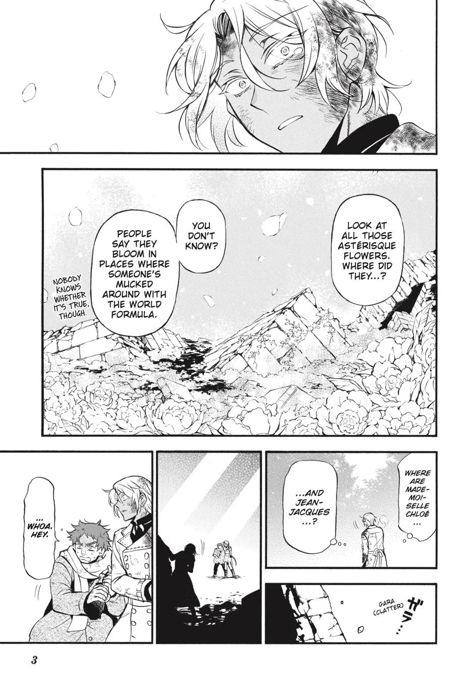 Read Vanitas no Shuki chapter 42 image 2 on Lezhin