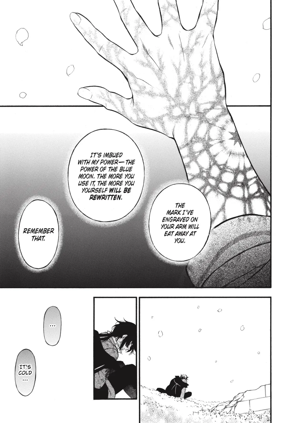 Read Vanitas no Shuki chapter 42 image 20 on Lezhin