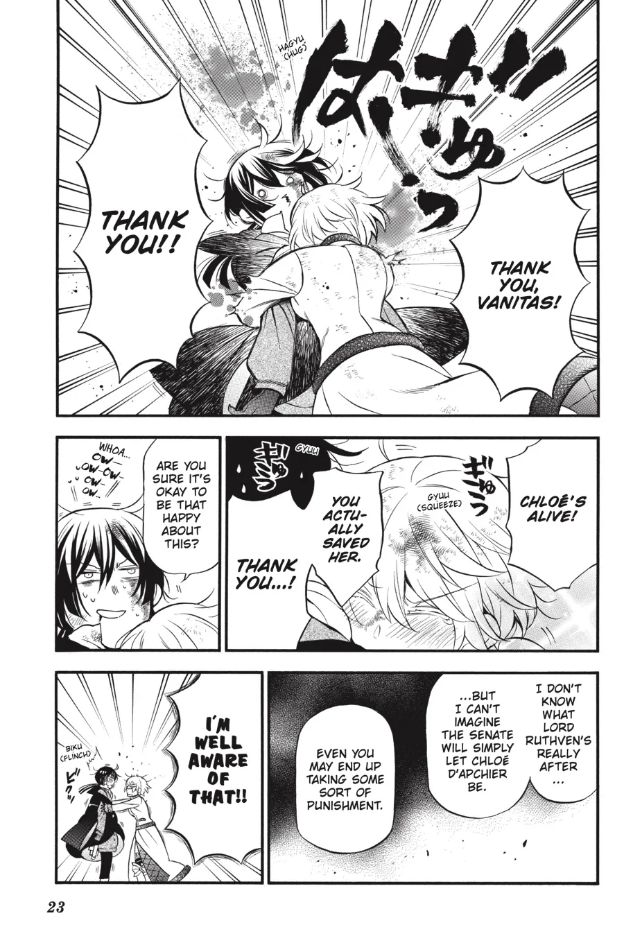 Read Vanitas no Shuki chapter 42 image 22 on Lezhin