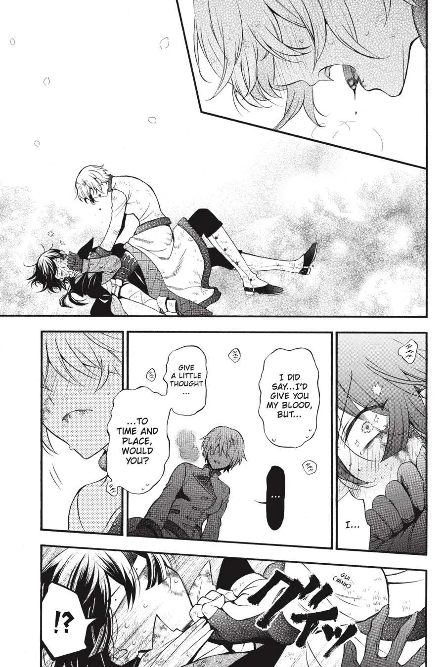 Read Vanitas no Shuki chapter 42 image 26 on Lezhin