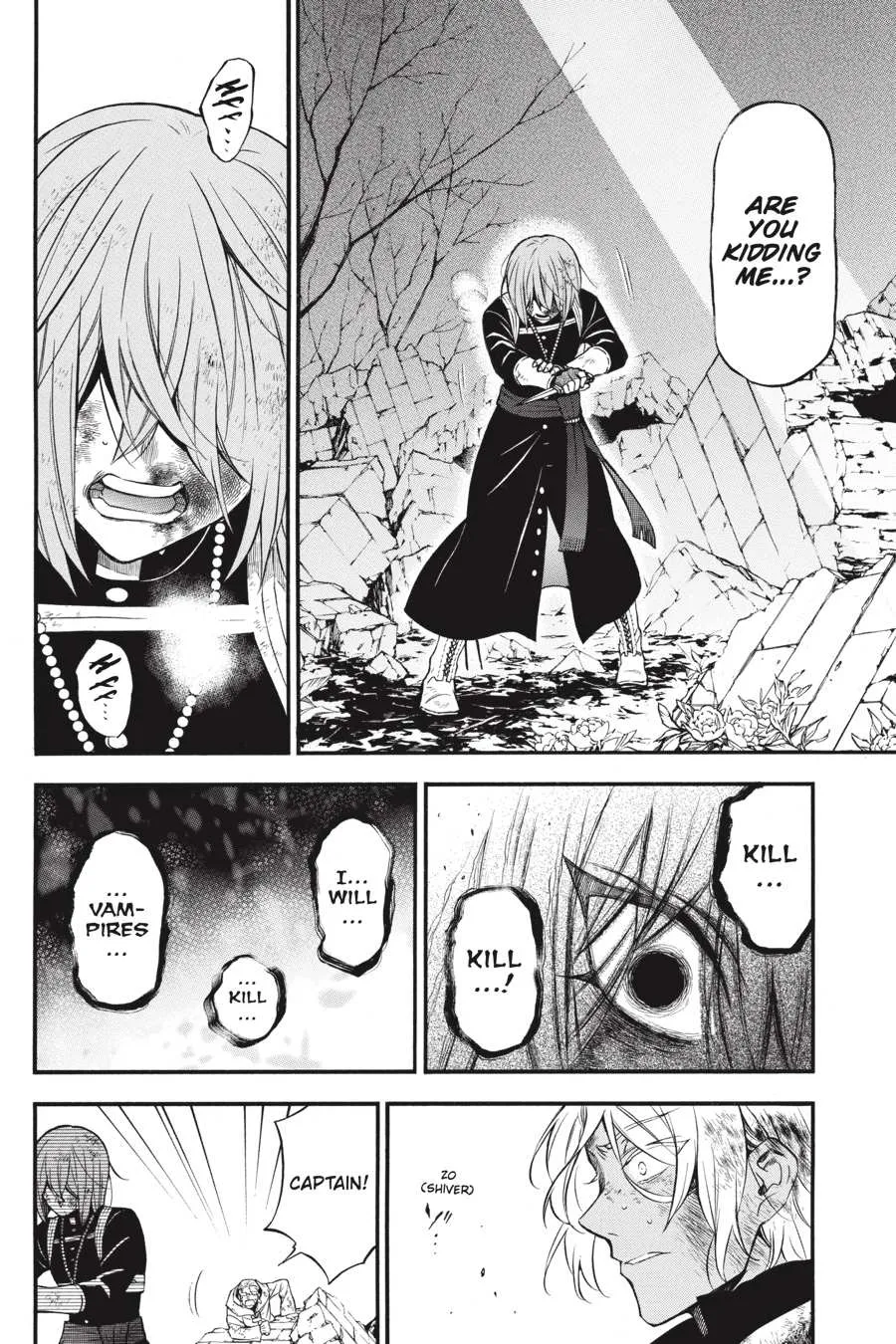 Read Vanitas no Shuki chapter 42 image 3 on Lezhin