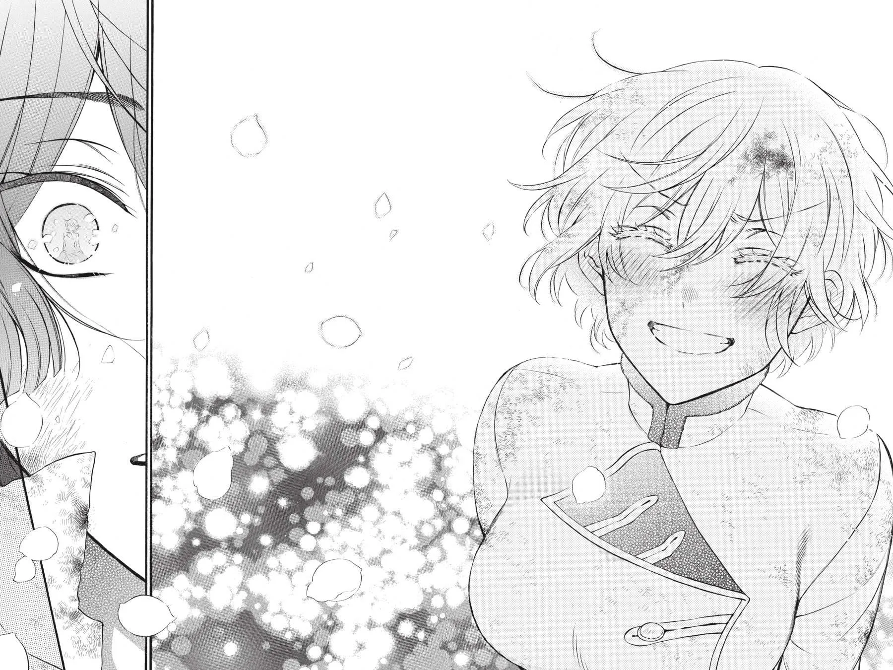 Read Vanitas no Shuki chapter 42 image 30 on Lezhin
