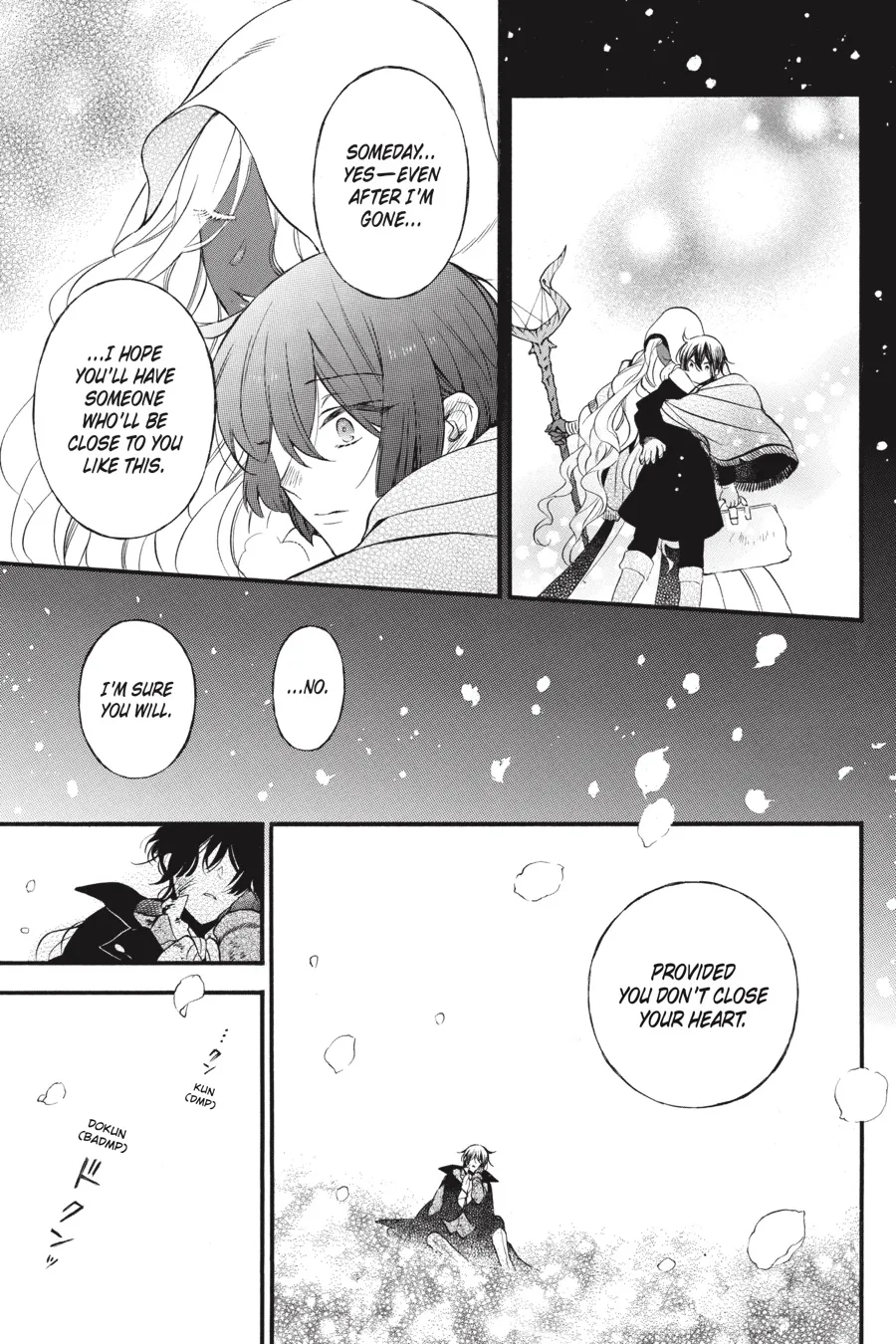 Read Vanitas no Shuki chapter 42 image 32 on Lezhin