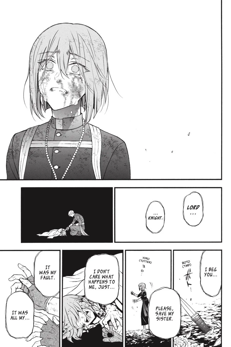 Read Vanitas no Shuki chapter 42 image 8 on Lezhin