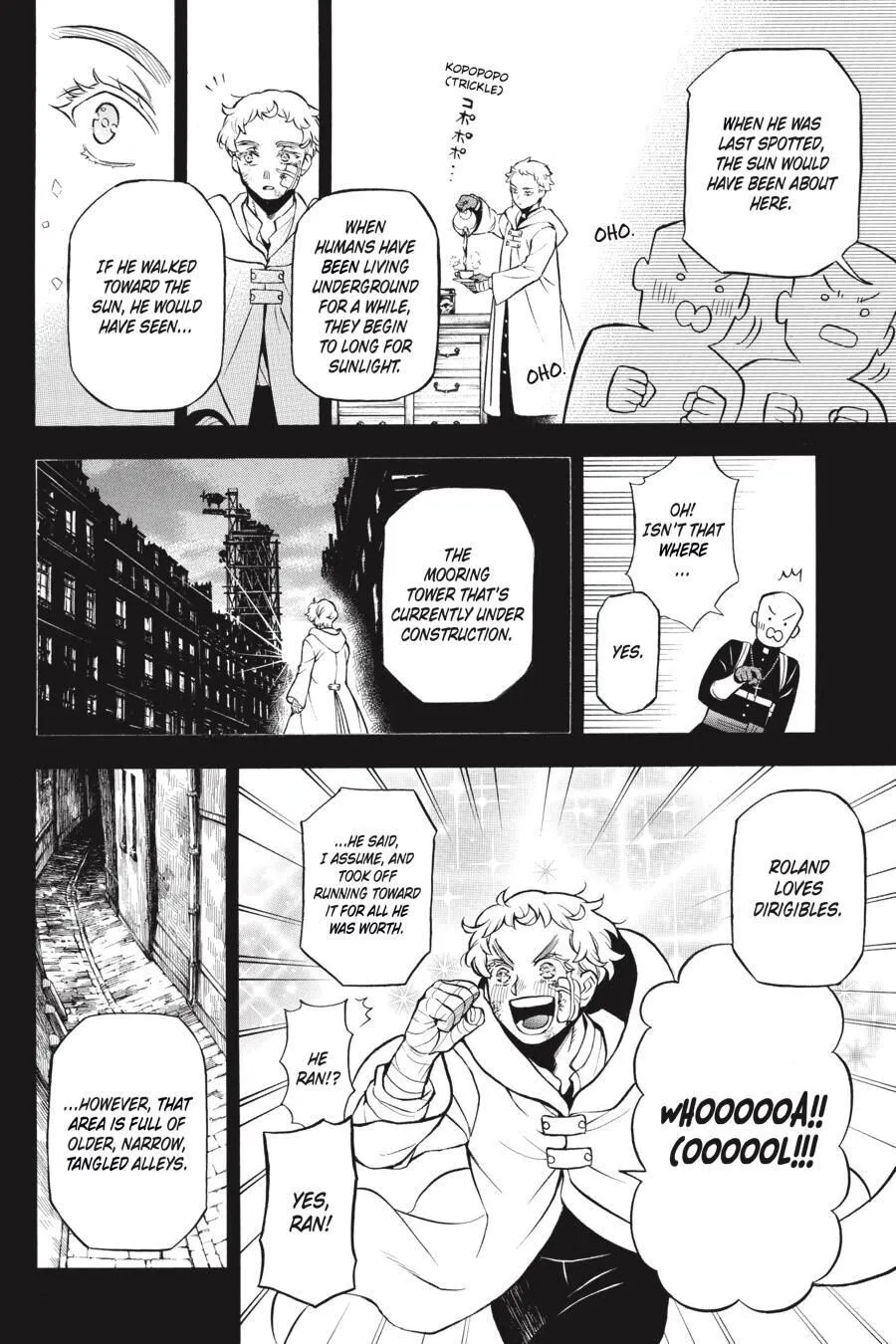 Read Vanitas no Shuki chapter 46.5 image 13 on Lezhin