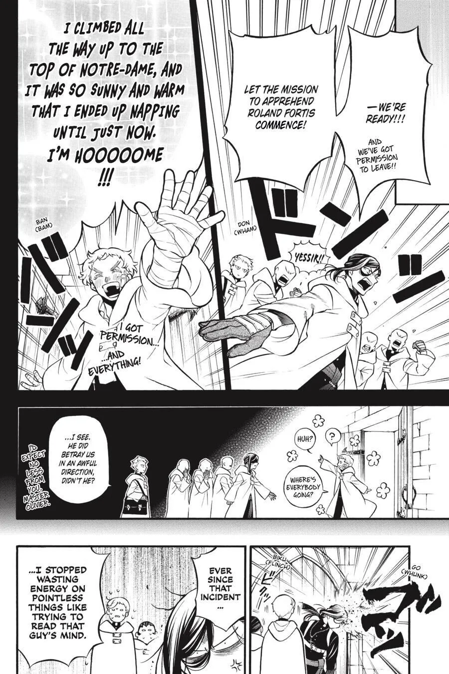 Read Vanitas no Shuki chapter 46.5 image 15 on Lezhin
