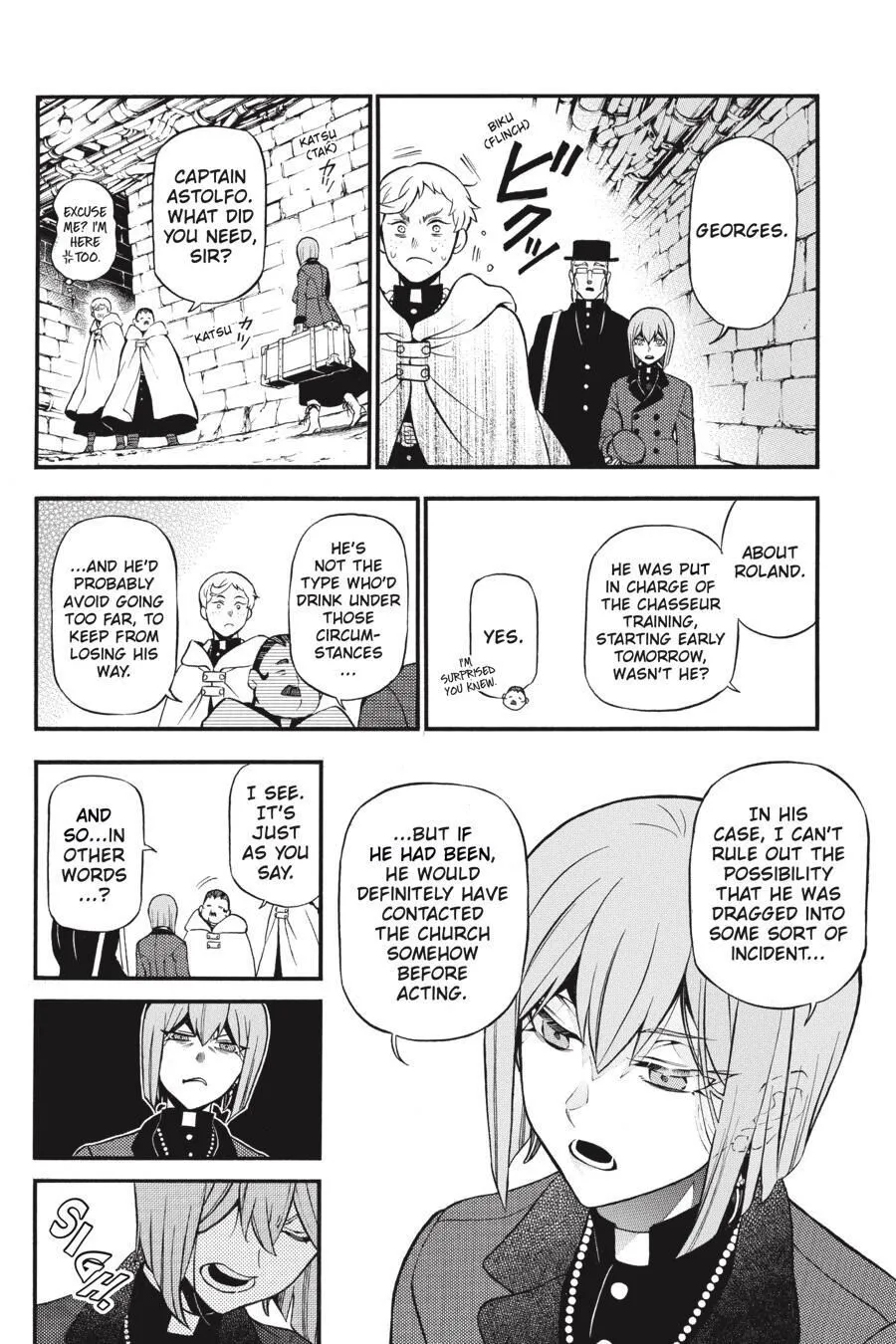 Read Vanitas no Shuki chapter 46.5 image 19 on Lezhin