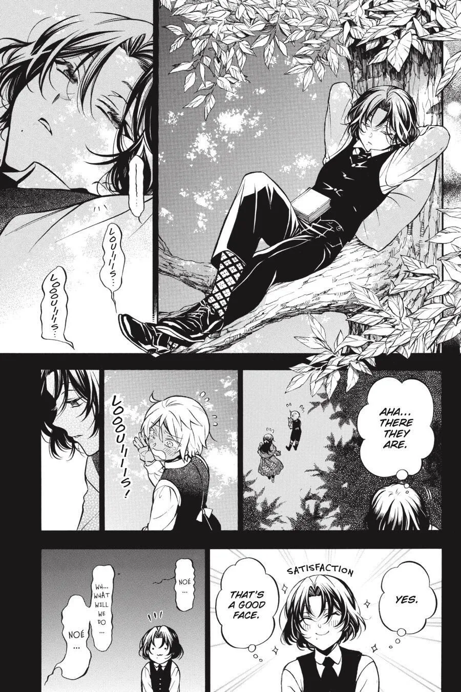 Read Vanitas no Shuki chapter 46.5 image 24 on Lezhin