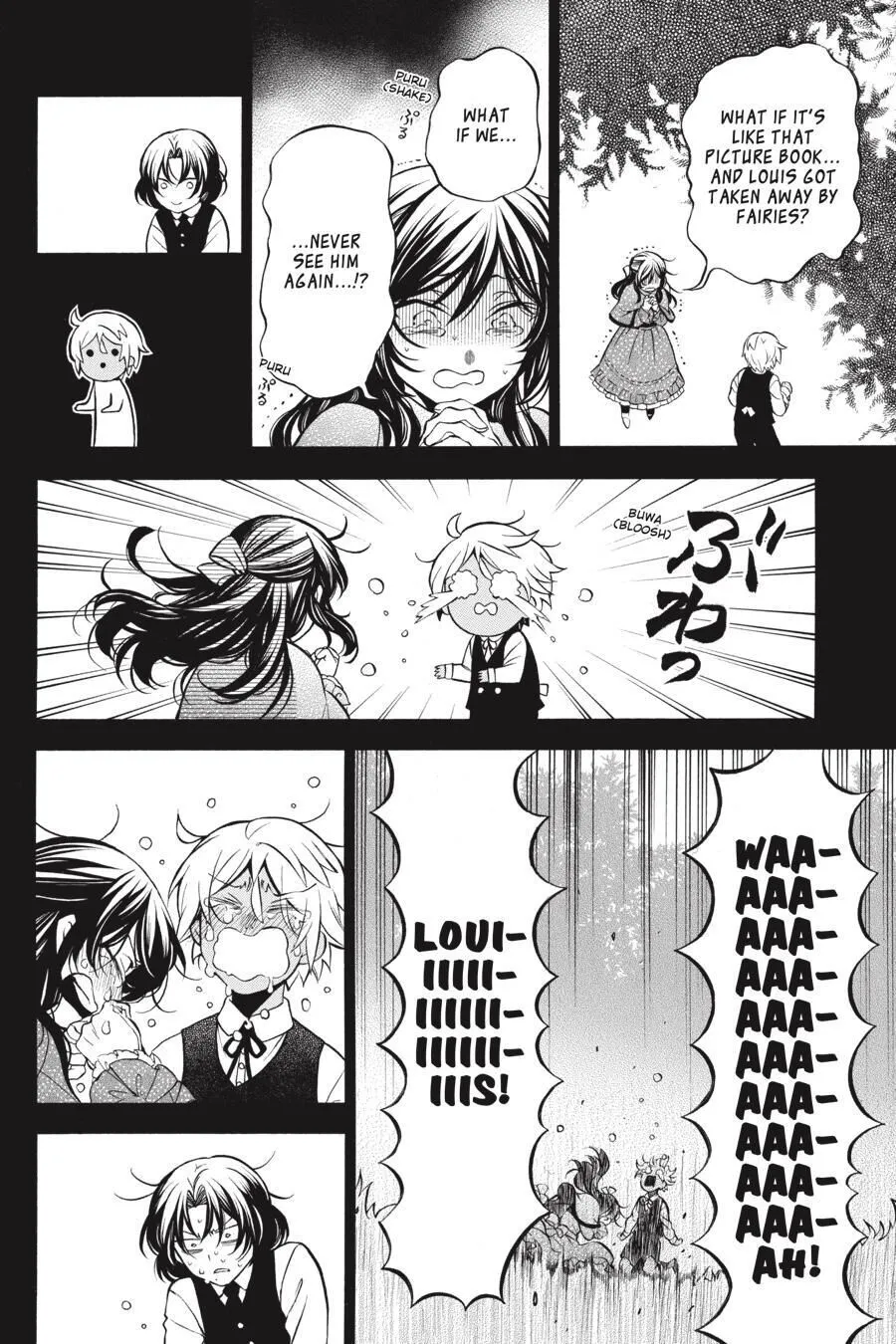 Read Vanitas no Shuki chapter 46.5 image 25 on Lezhin