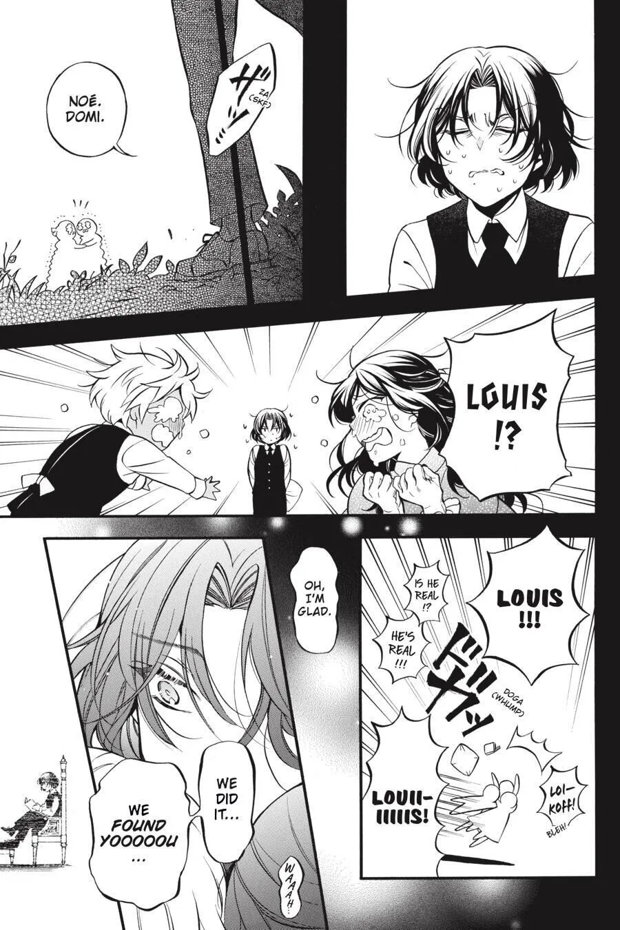 Read Vanitas no Shuki chapter 46.5 image 26 on Lezhin
