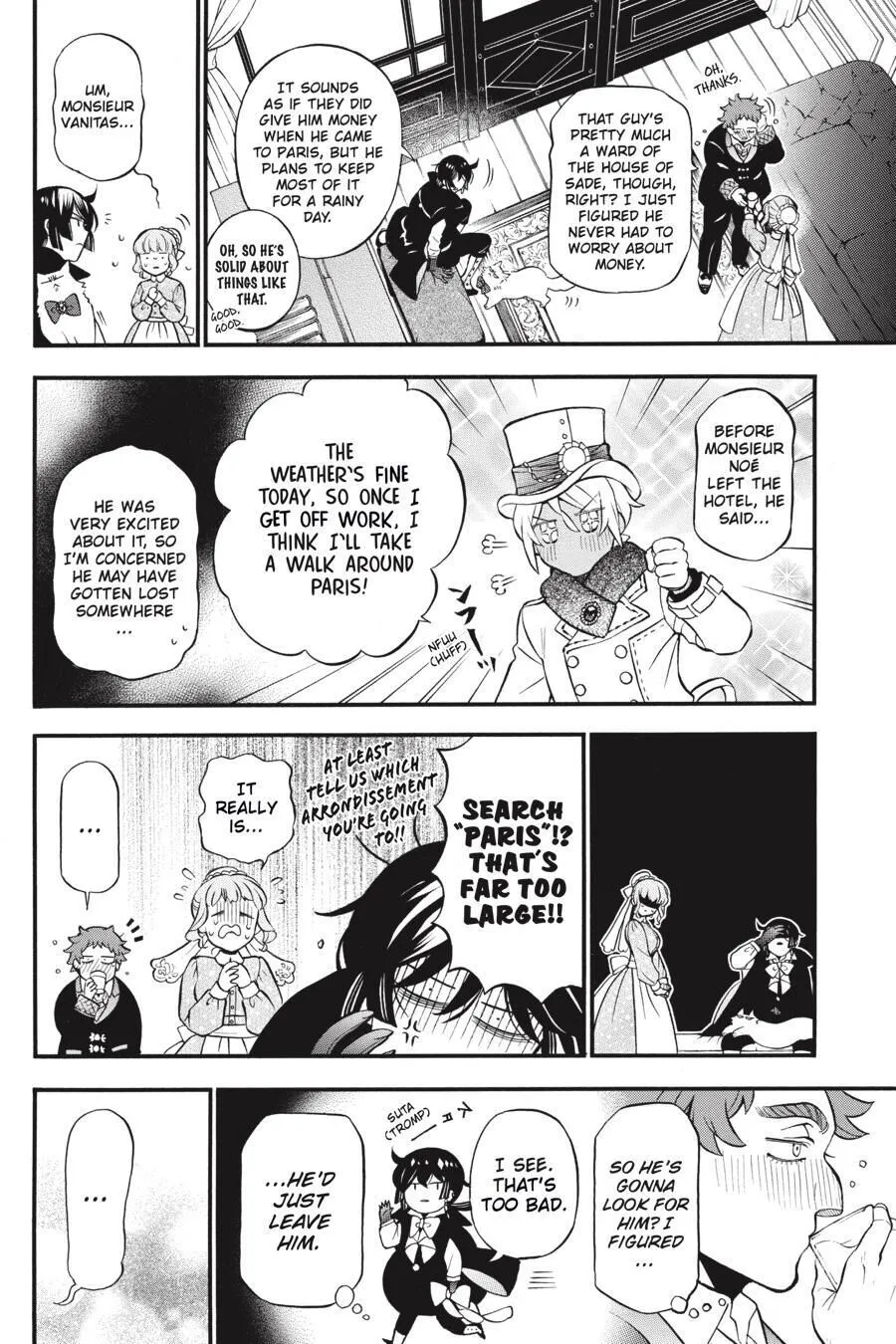 Read Vanitas no Shuki chapter 46.5 image 5 on Lezhin