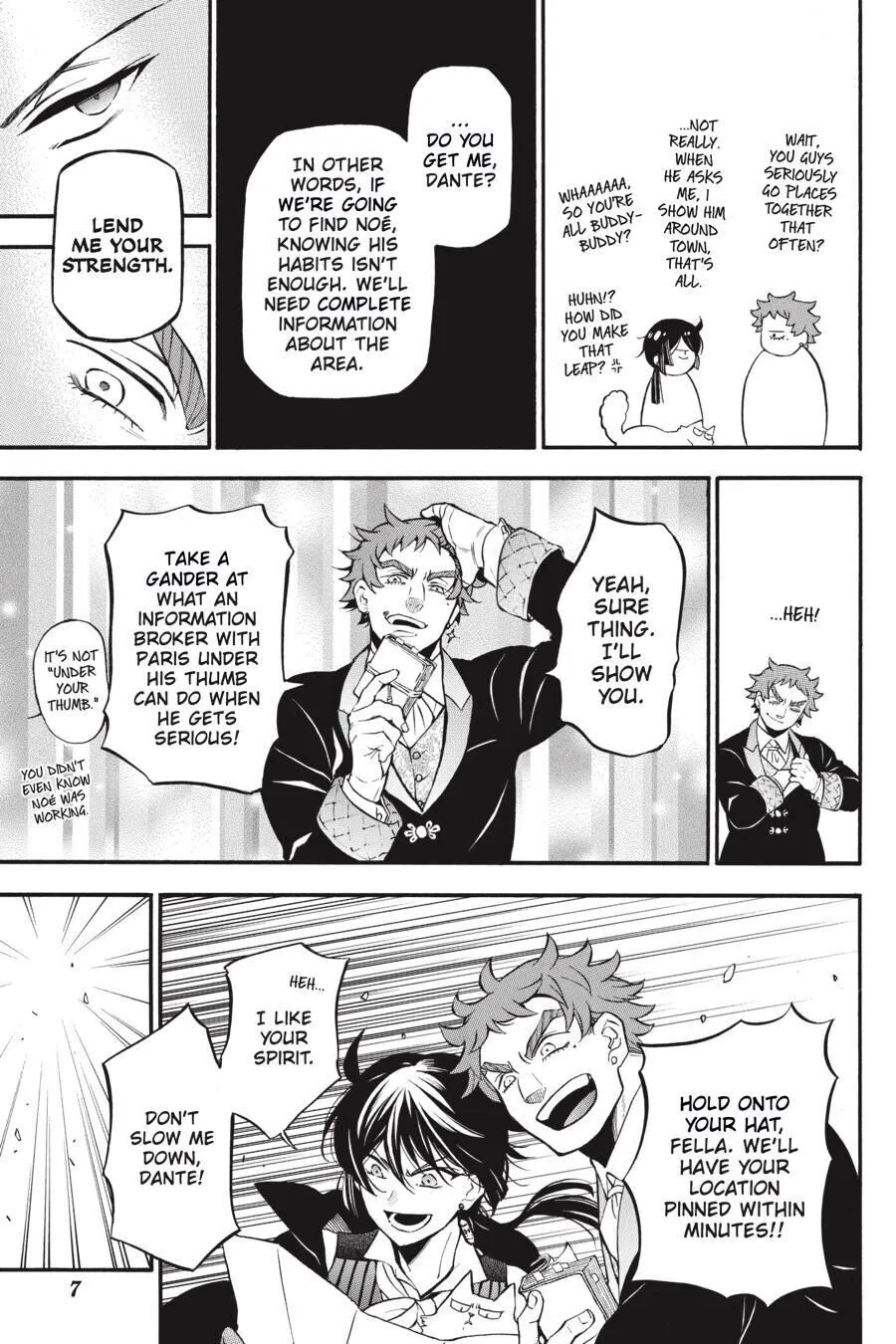 Read Vanitas no Shuki chapter 46.5 image 8 on Lezhin