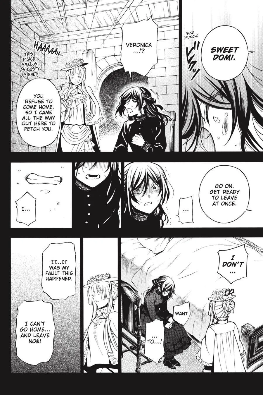 Read Vanitas no Shuki chapter 46 image 11 on Lezhin