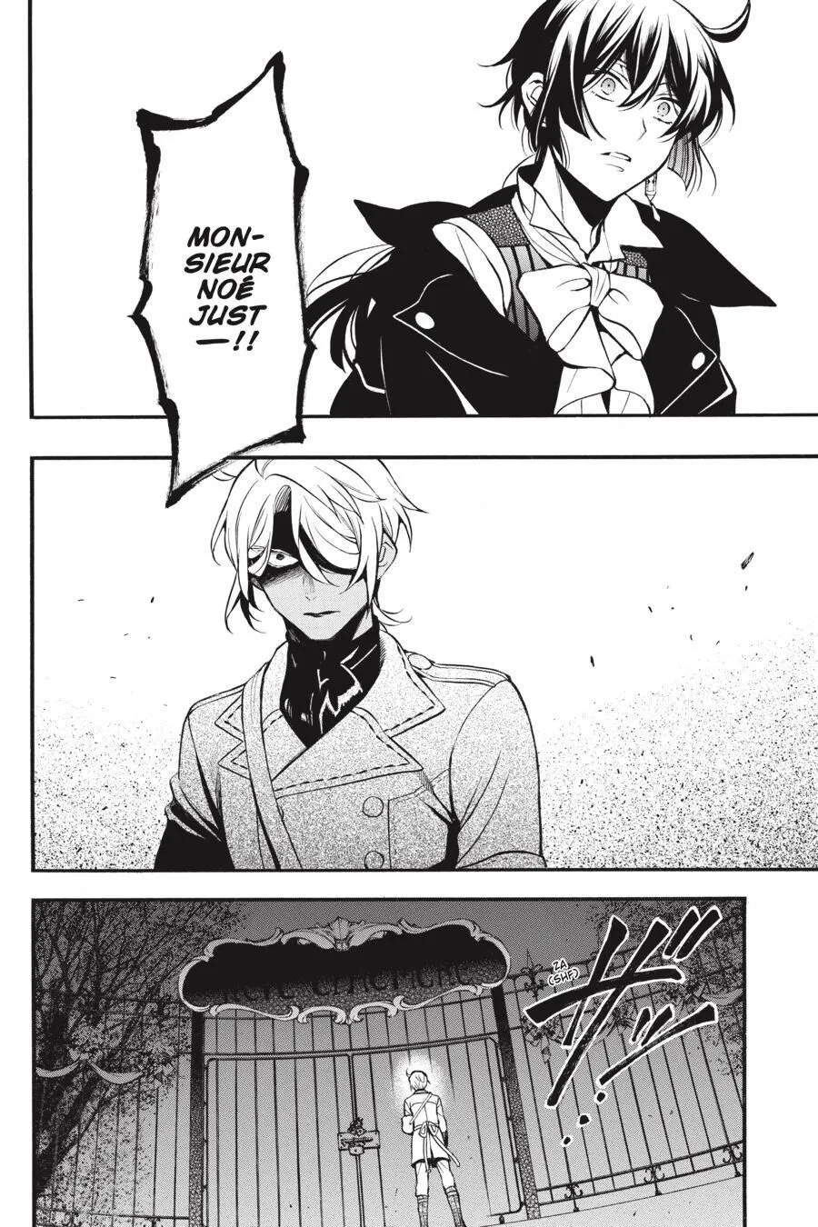 Read Vanitas no Shuki chapter 46 image 25 on Lezhin
