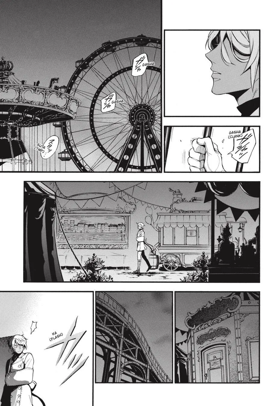 Read Vanitas no Shuki chapter 46 image 26 on Lezhin