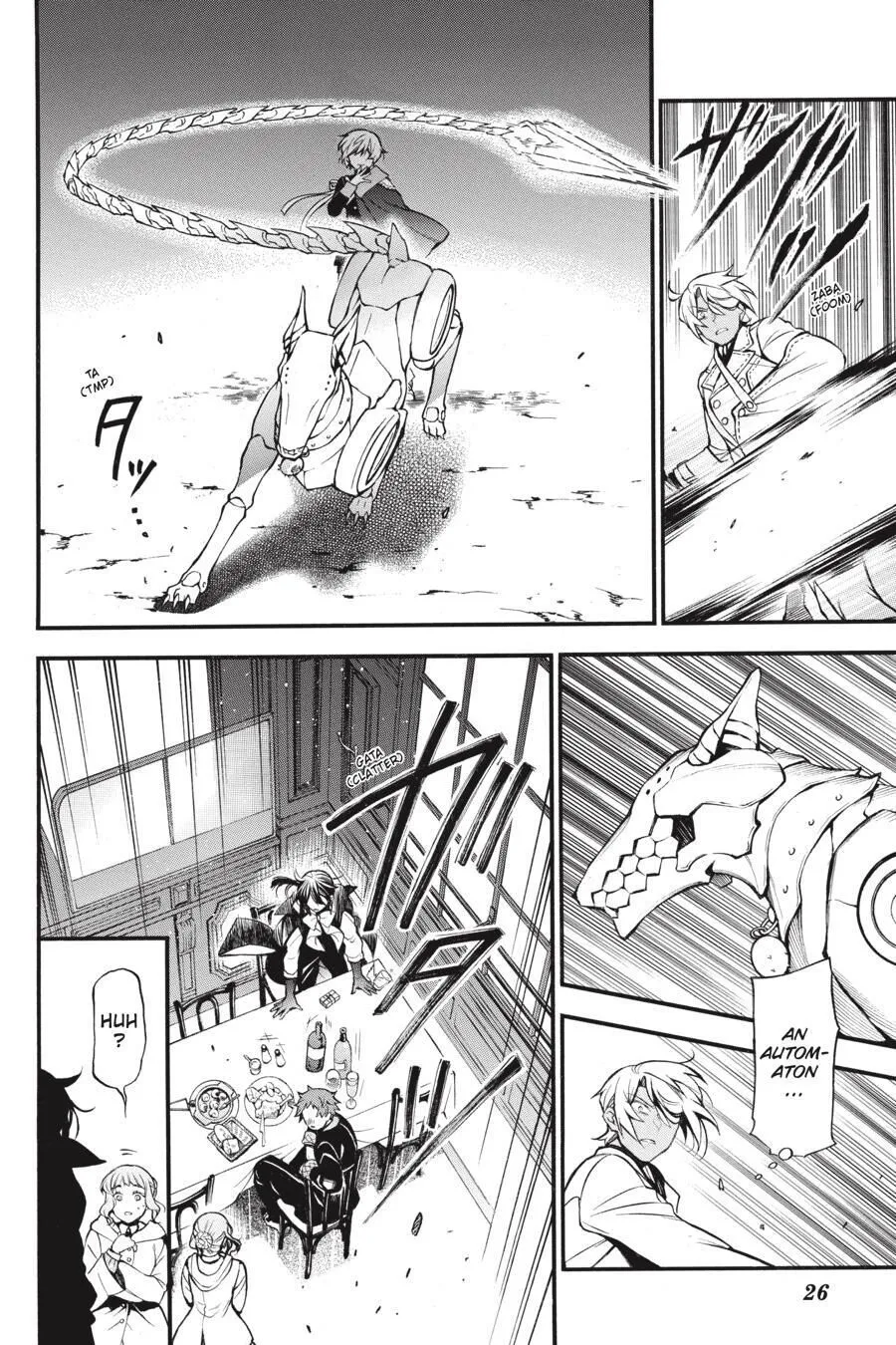 Read Vanitas no Shuki chapter 46 image 29 on Lezhin