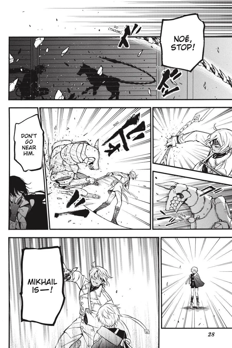 Read Vanitas no Shuki chapter 46 image 31 on Lezhin