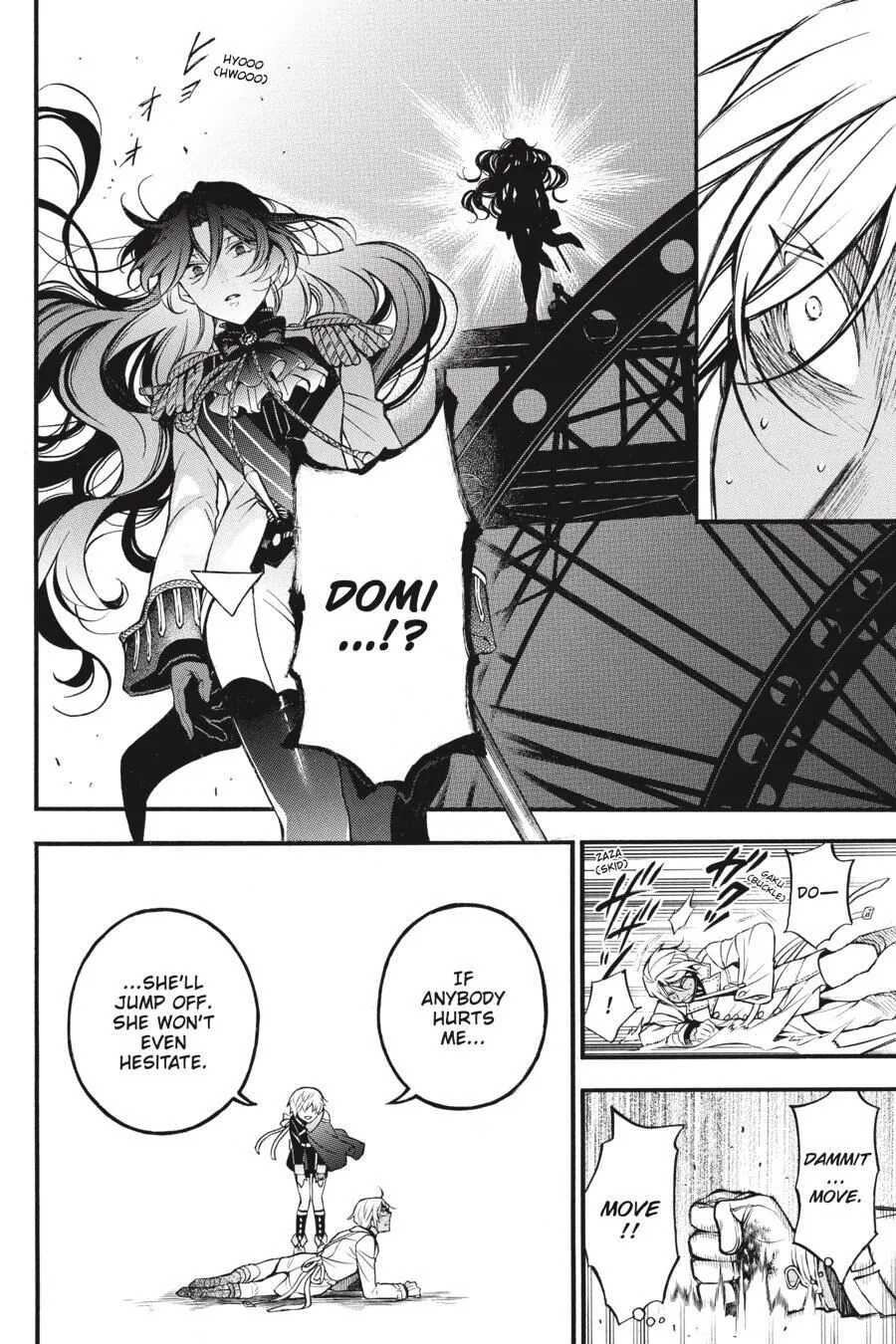 Read Vanitas no Shuki chapter 46 image 38 on Lezhin