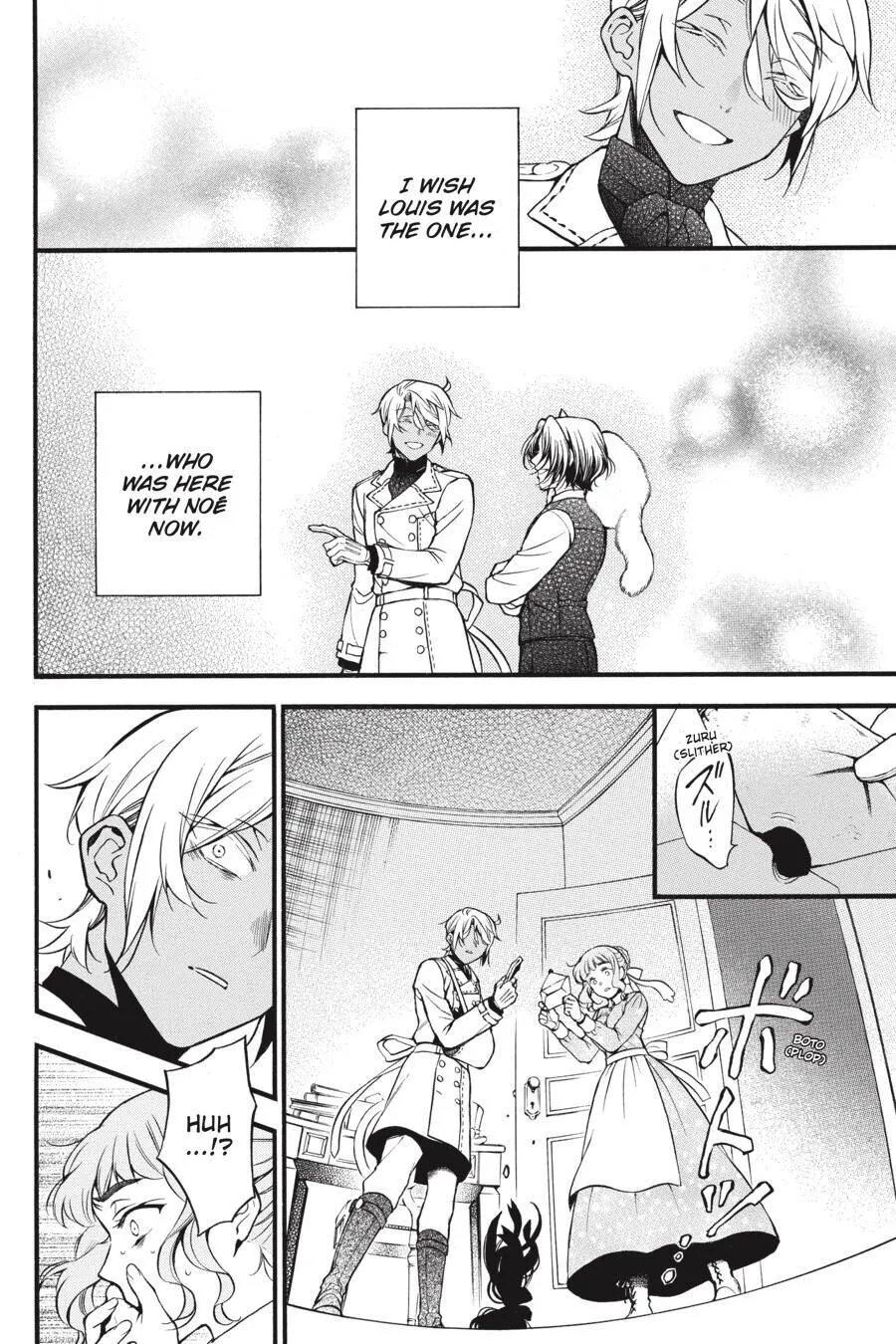 Read Vanitas no Shuki chapter 46 image 5 on Lezhin