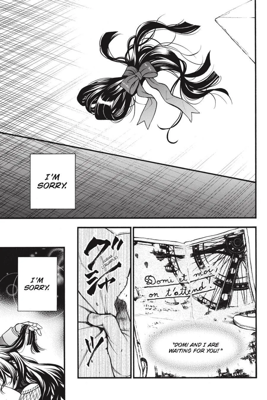 Read Vanitas no Shuki chapter 46 image 6 on Lezhin