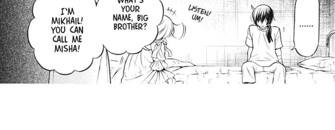 Read Vanitas no Shuki chapter 48 image 1 on Lezhin