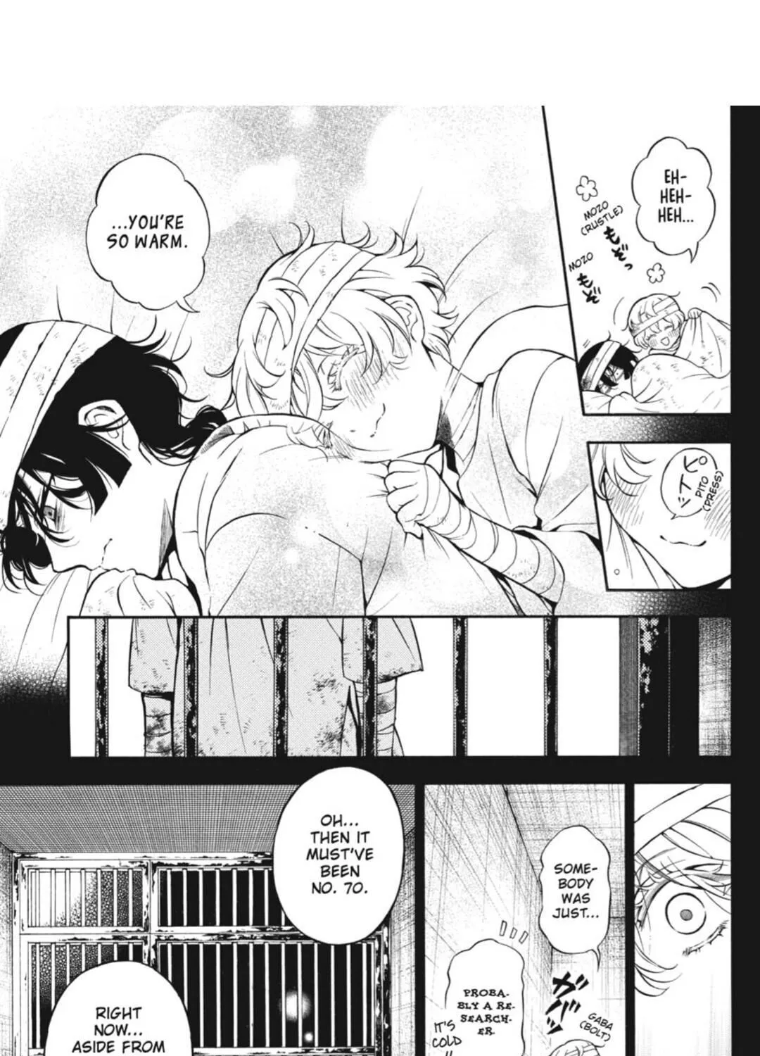 Read Vanitas no Shuki chapter 48 image 16 on Lezhin