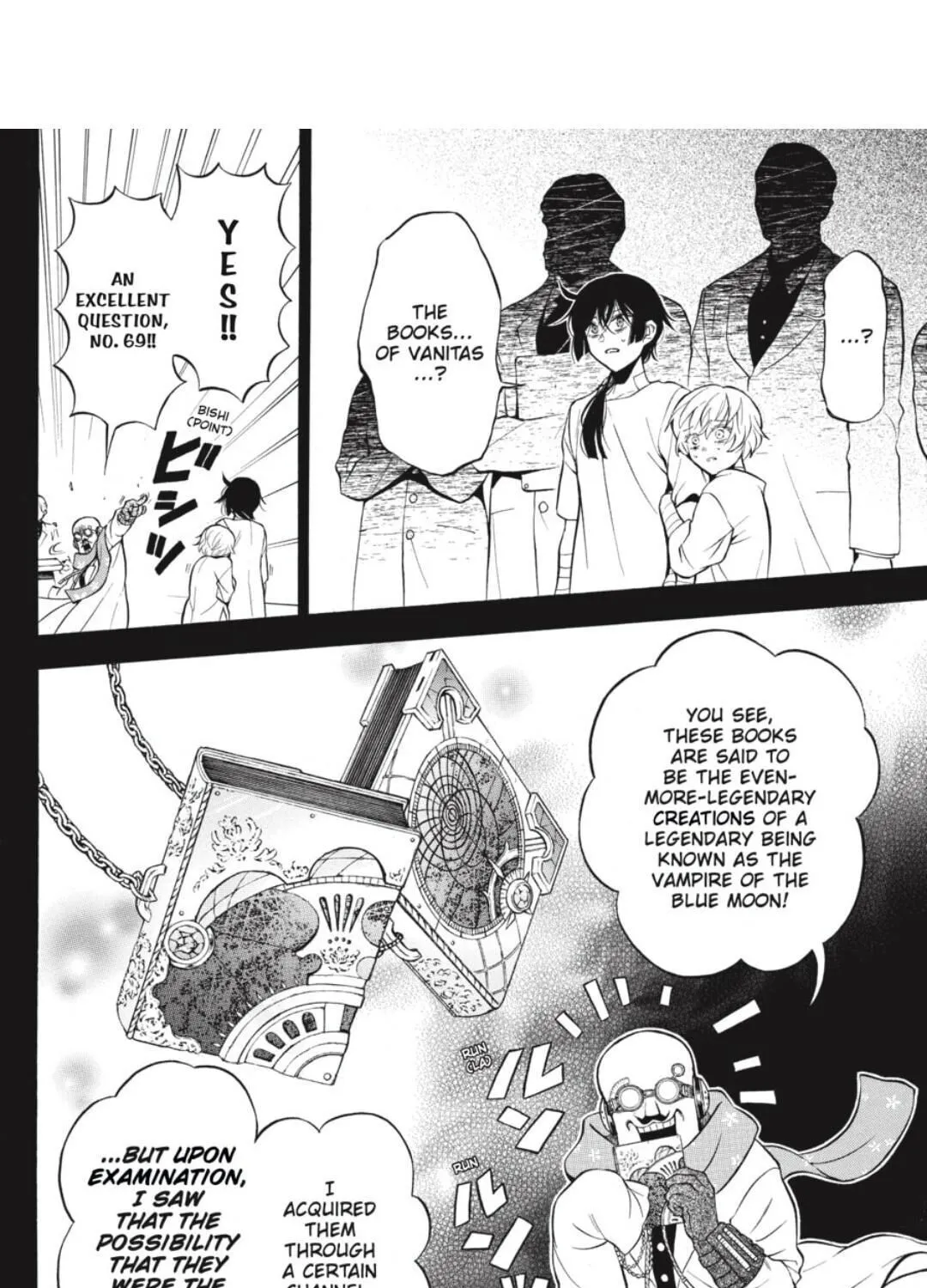Read Vanitas no Shuki chapter 48 image 22 on Lezhin