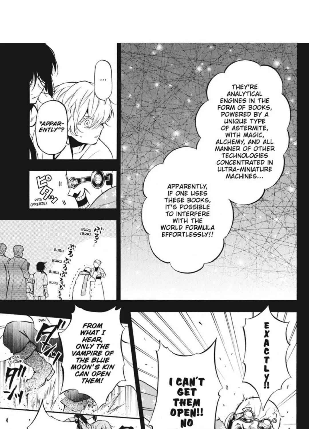 Read Vanitas no Shuki chapter 48 image 24 on Lezhin