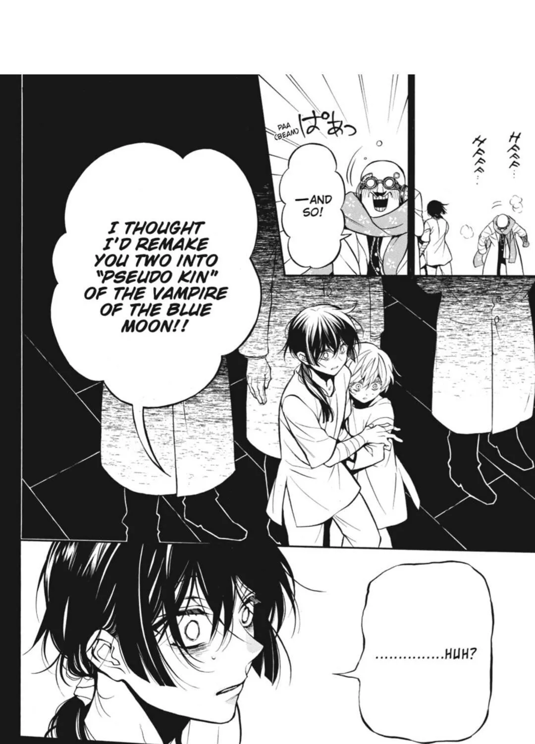 Read Vanitas no Shuki chapter 48 image 26 on Lezhin