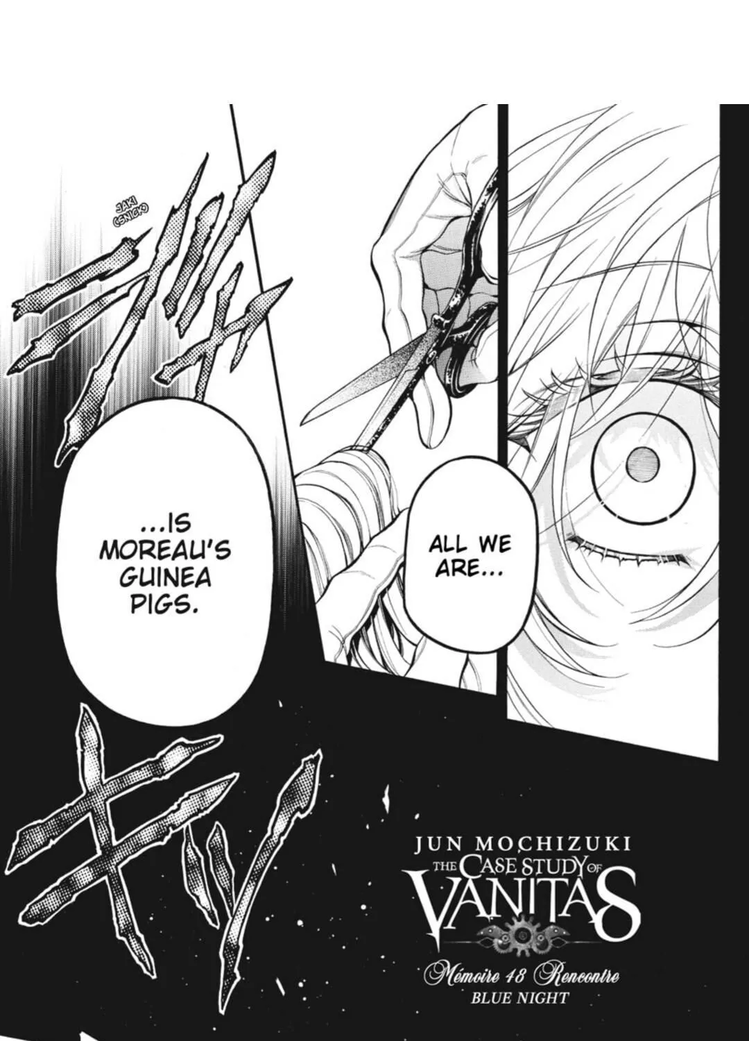 Read Vanitas no Shuki chapter 48 image 4 on Lezhin
