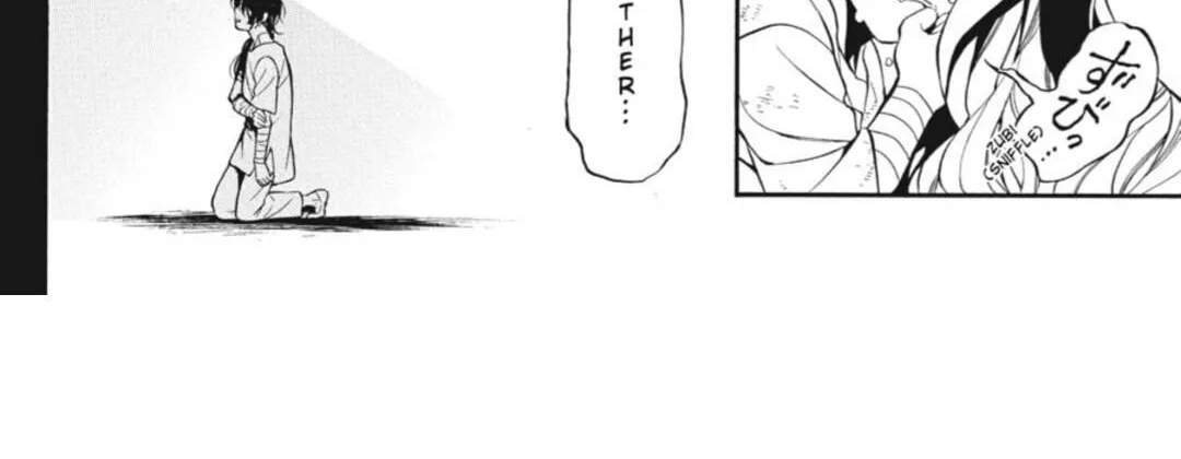 Read Vanitas no Shuki chapter 48 image 55 on Lezhin