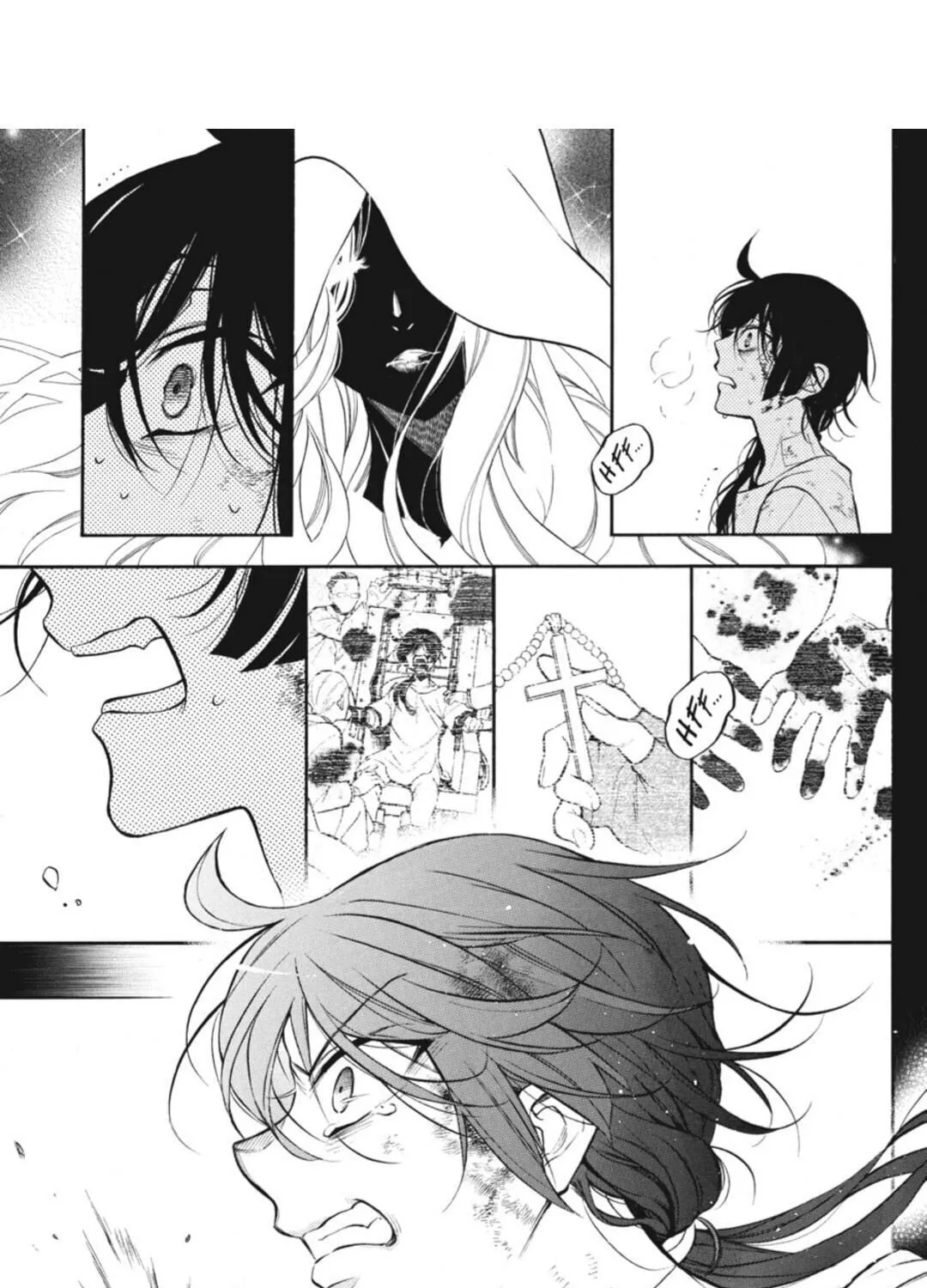Read Vanitas no Shuki chapter 48 image 56 on Lezhin