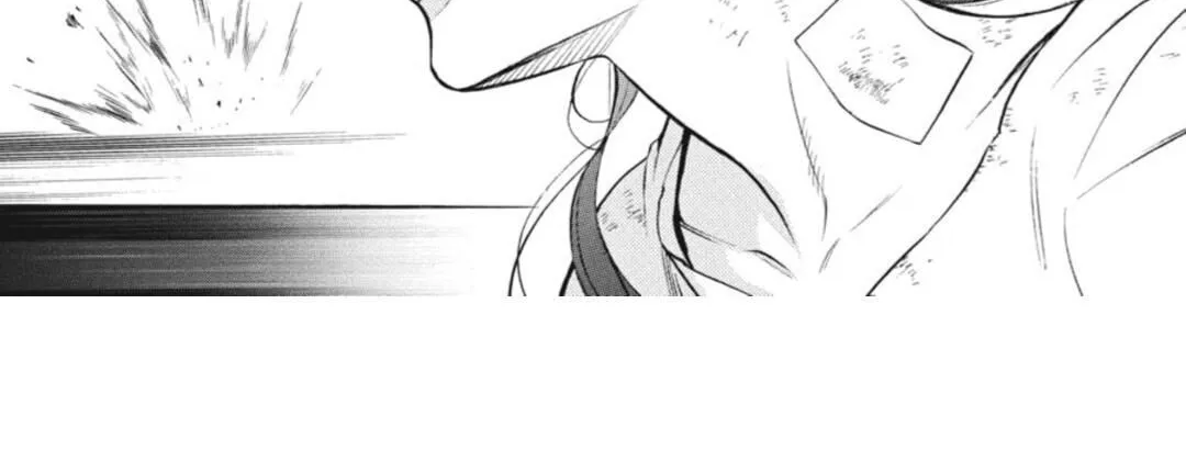 Read Vanitas no Shuki chapter 48 image 57 on Lezhin