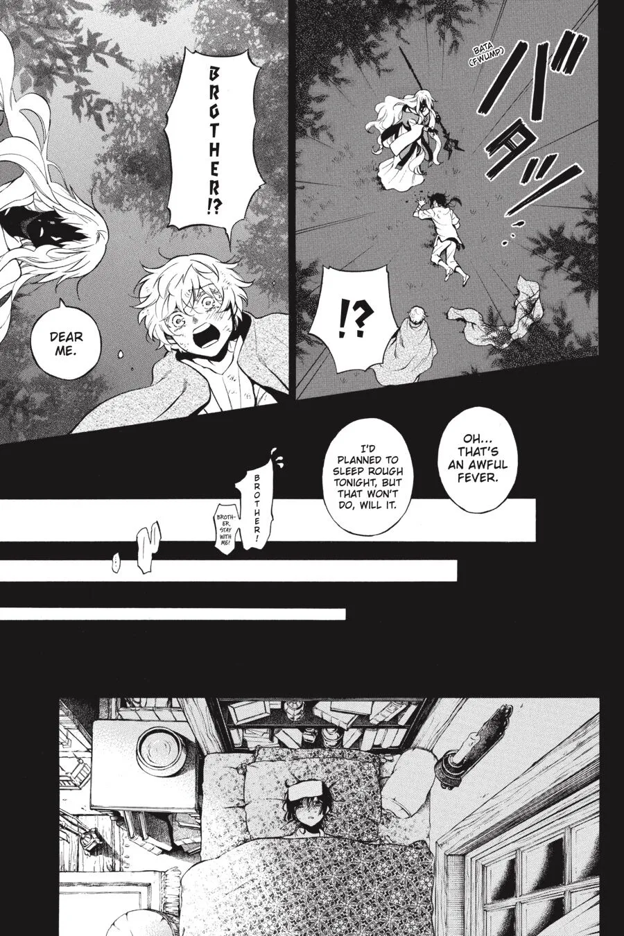 Read Vanitas no Shuki chapter 49 image 10 on Lezhin