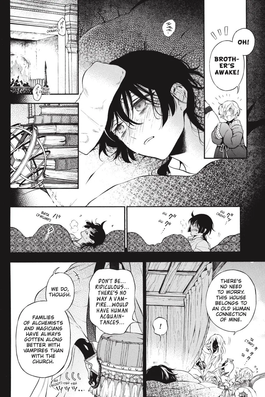 Read Vanitas no Shuki chapter 49 image 11 on Lezhin