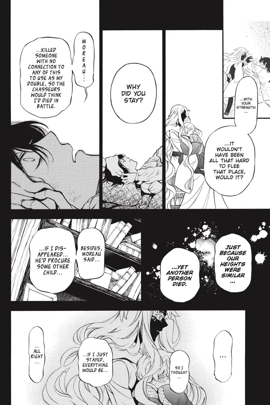 Read Vanitas no Shuki chapter 49 image 18 on Lezhin