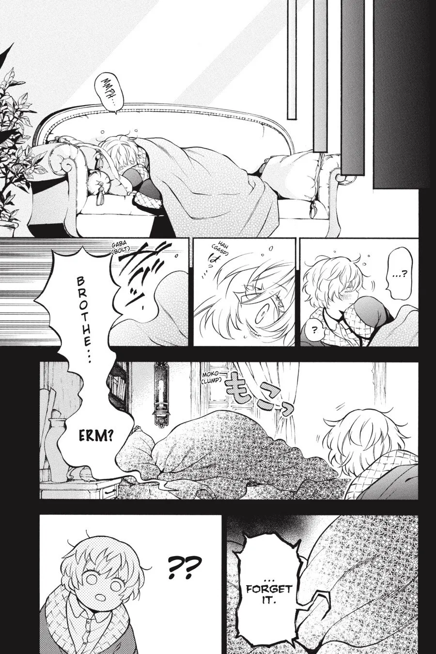 Read Vanitas no Shuki chapter 49 image 21 on Lezhin
