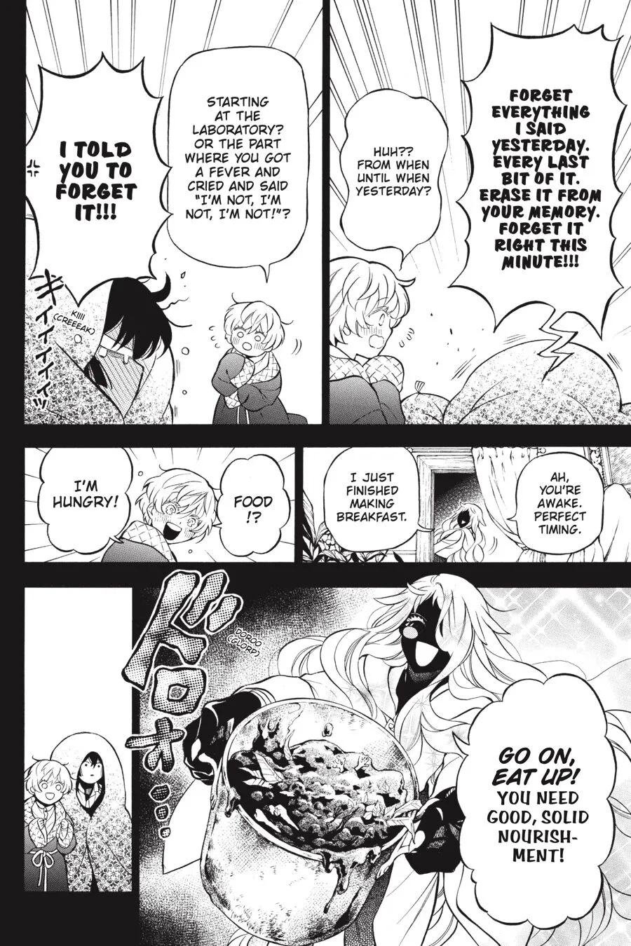 Read Vanitas no Shuki chapter 49 image 22 on Lezhin