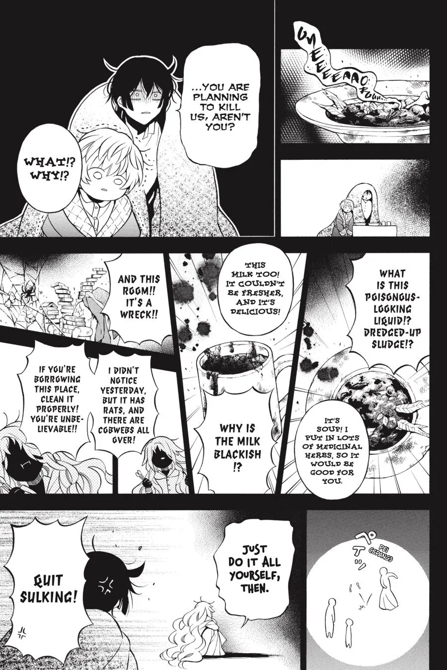 Read Vanitas no Shuki chapter 49 image 23 on Lezhin